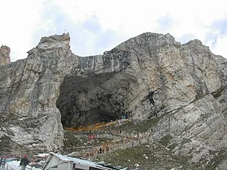Shri Amarnathji Yatra
